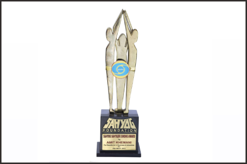 Sahyog Sahyadri Sindhu Award