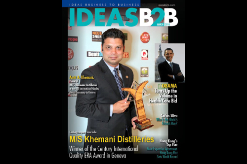 Idea B2B Magazine